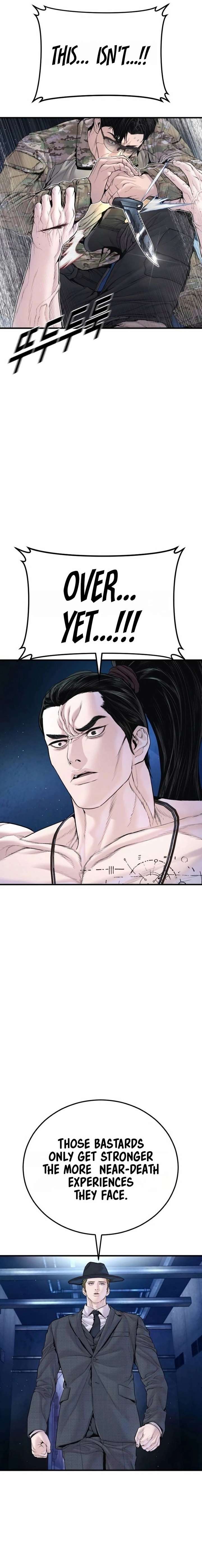 Manager Kim Chapter 234 - Page 30