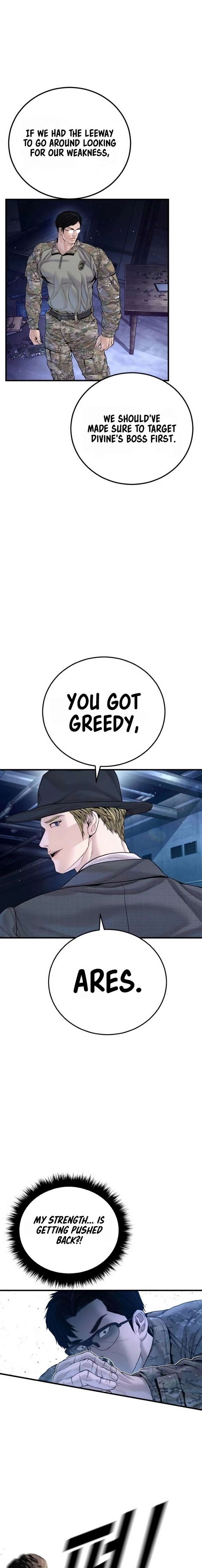 Manager Kim Chapter 234 - Page 31