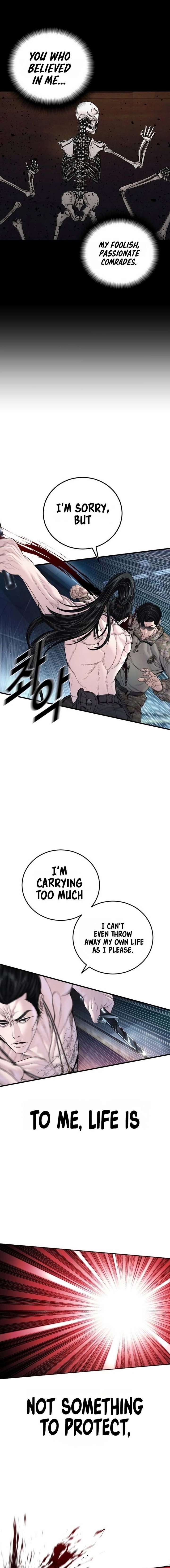 Manager Kim Chapter 234 - Page 34