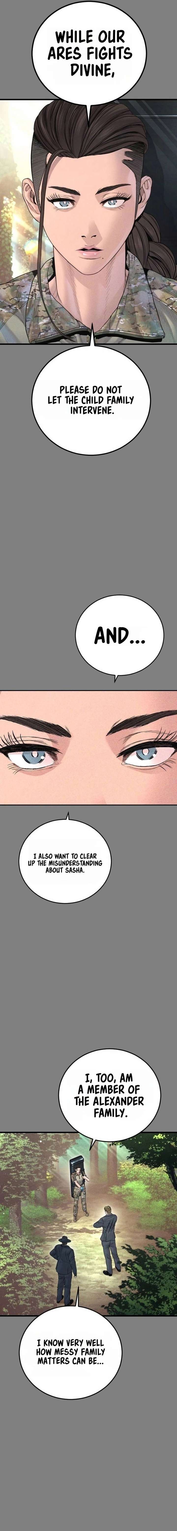 Manager Kim Chapter 234 - Page 4