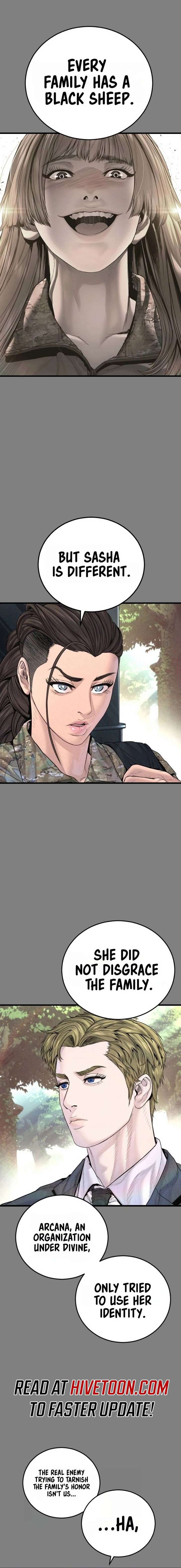 Manager Kim Chapter 234 - Page 5