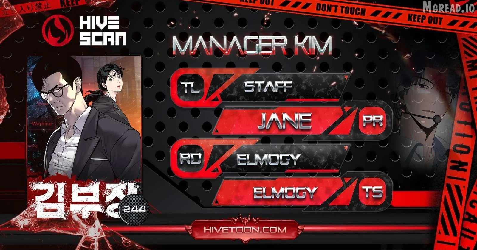 Manager Kim Chapter 244 - Page 1