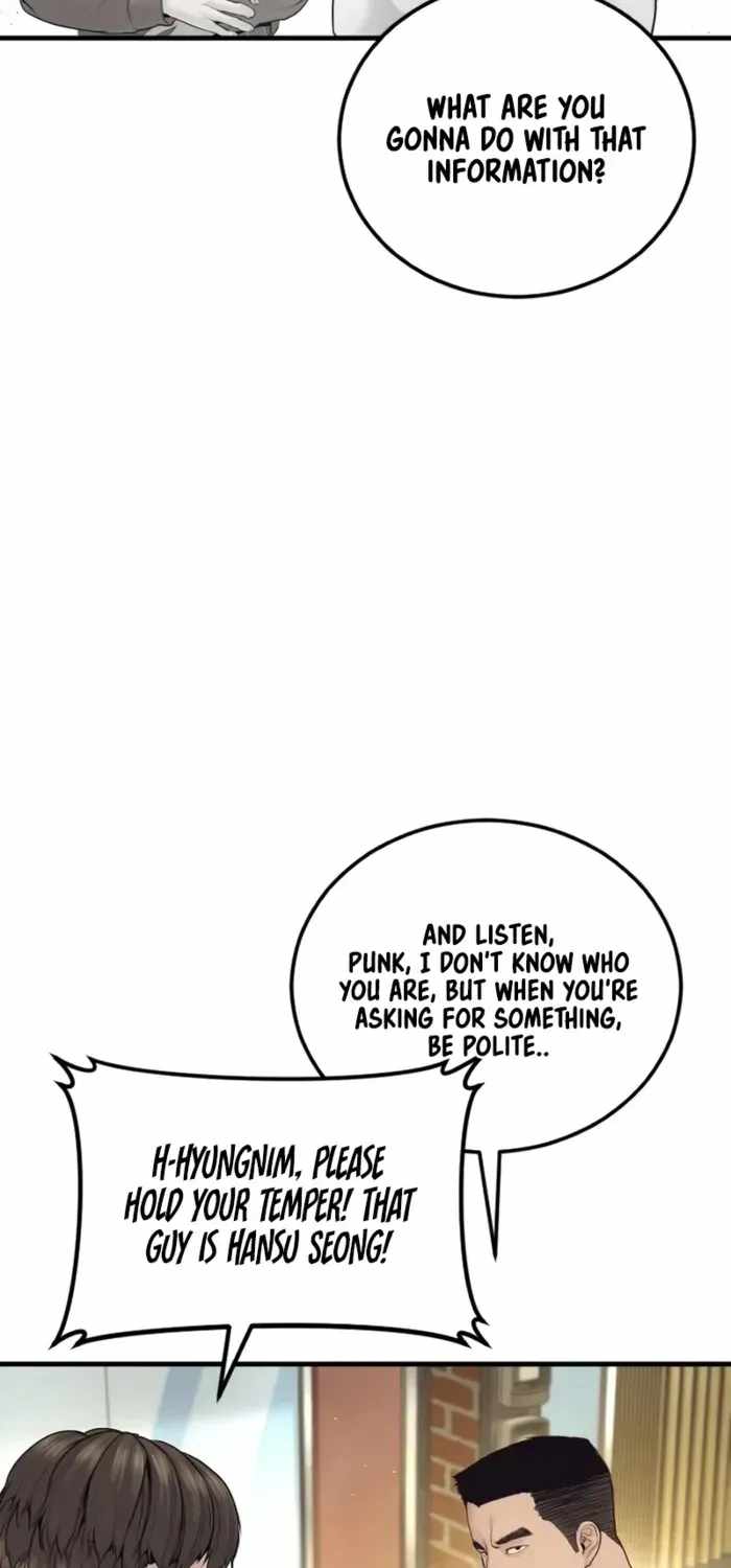 Manager Kim Chapter 247 - Page 111
