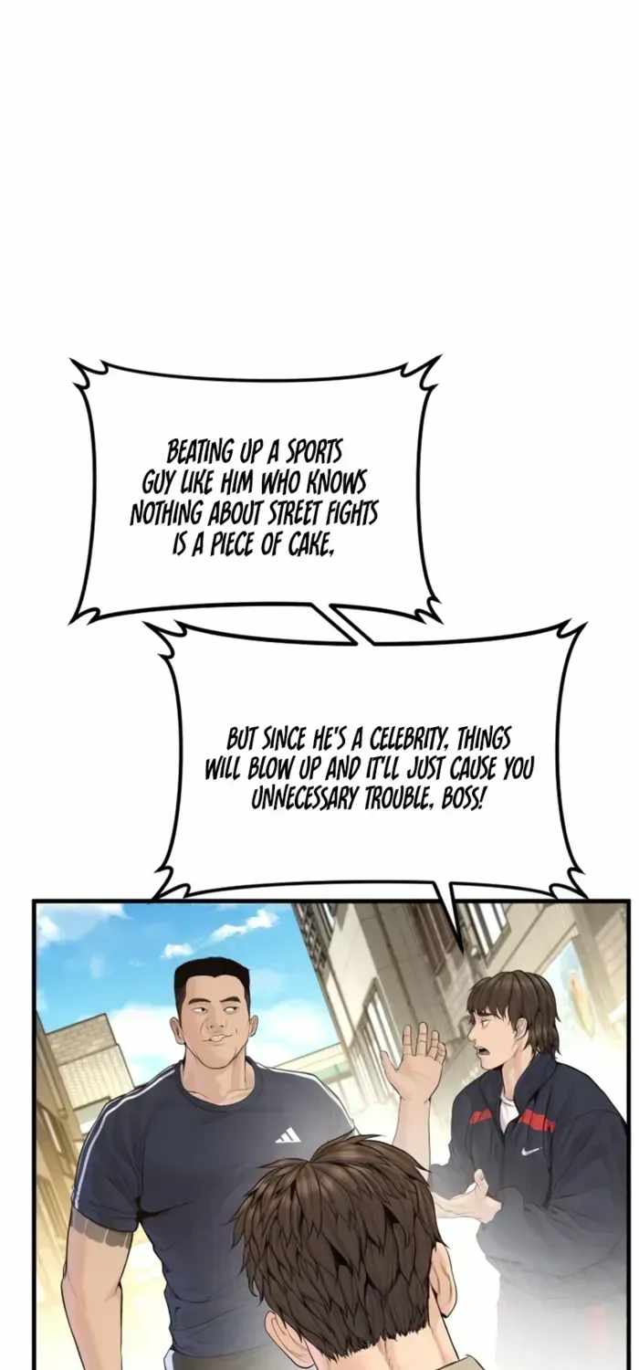 Manager Kim Chapter 247 - Page 119