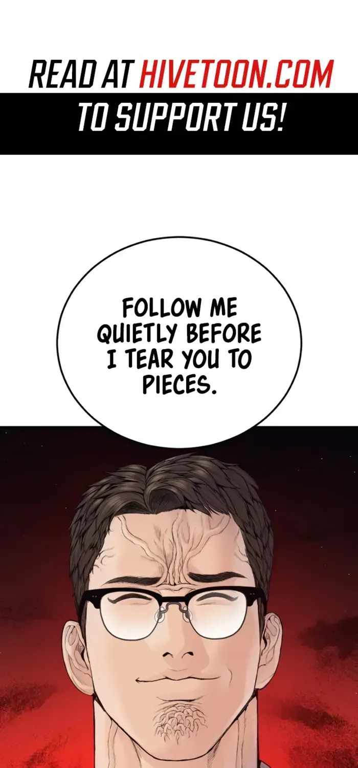 Manager Kim Chapter 247 - Page 125
