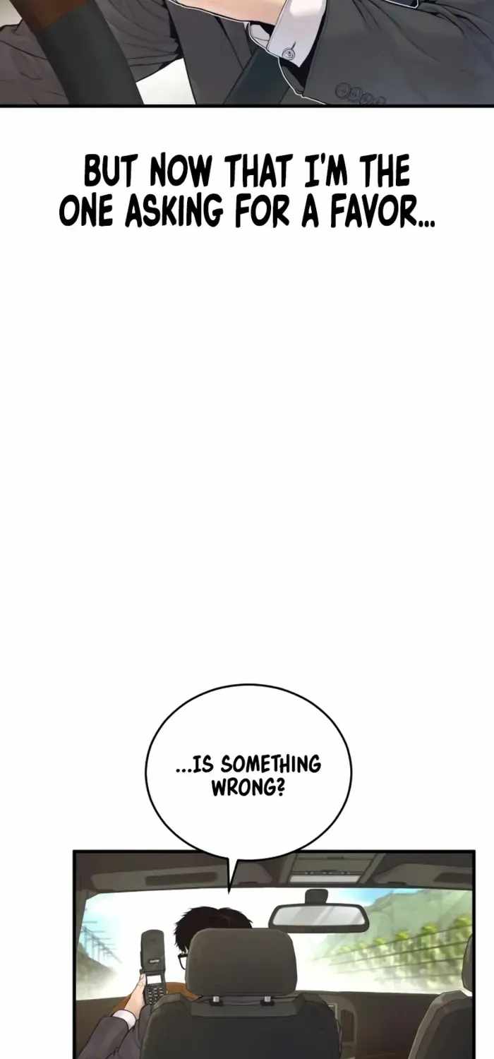 Manager Kim Chapter 247 - Page 16