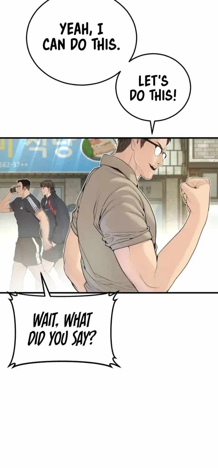 Manager Kim Chapter 247 - Page 24