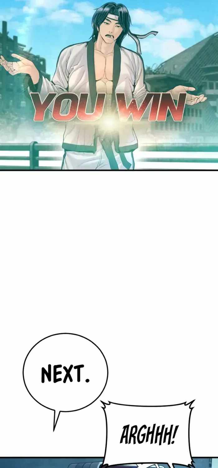 Manager Kim Chapter 247 - Page 49