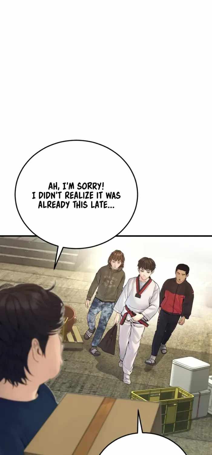 Manager Kim Chapter 247 - Page 80