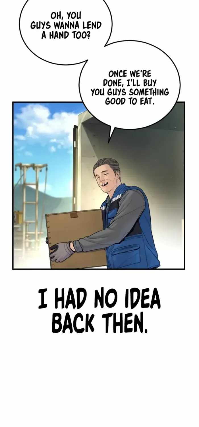 Manager Kim Chapter 247 - Page 83