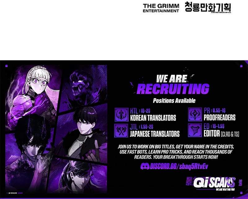 Manager Kim Chapter 254 - Page 17