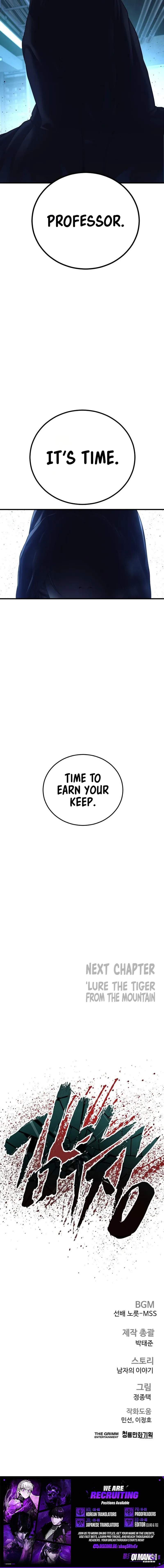 Manager Kim Chapter 260 - Page 18