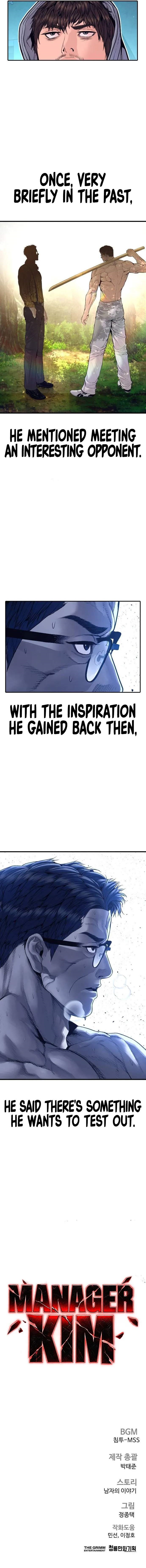 Manager Kim Chapter 264 - Page 13