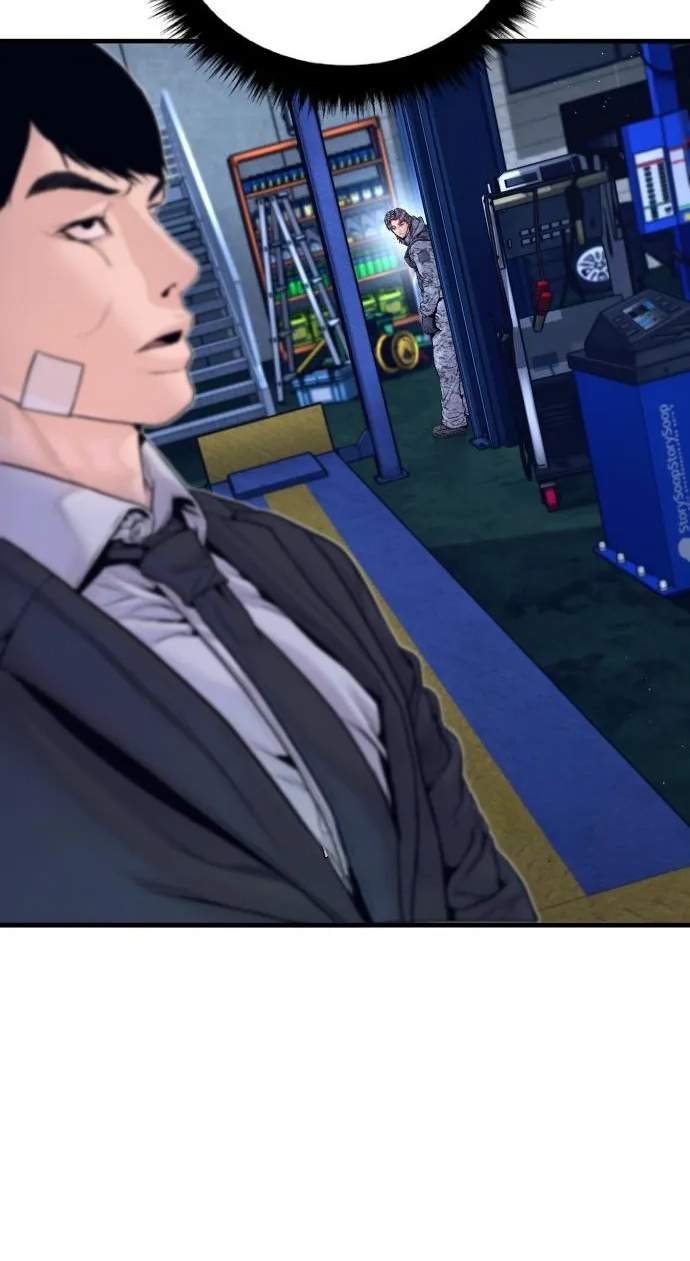 Manager Kim Chapter 265 - Page 114