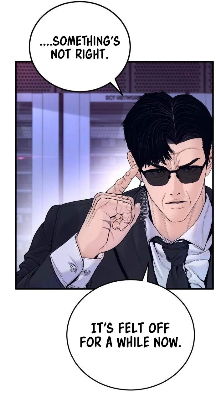 Manager Kim Chapter 265 - Page 124