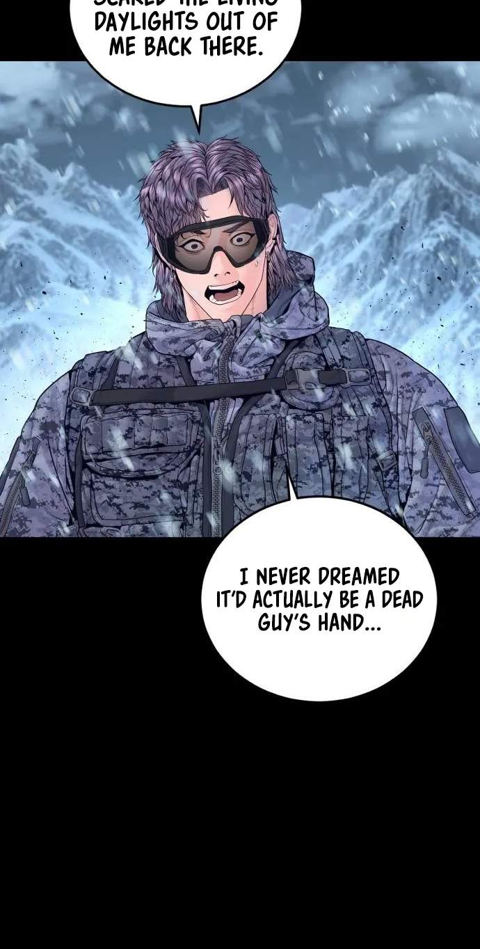 Manager Kim Chapter 265 - Page 2