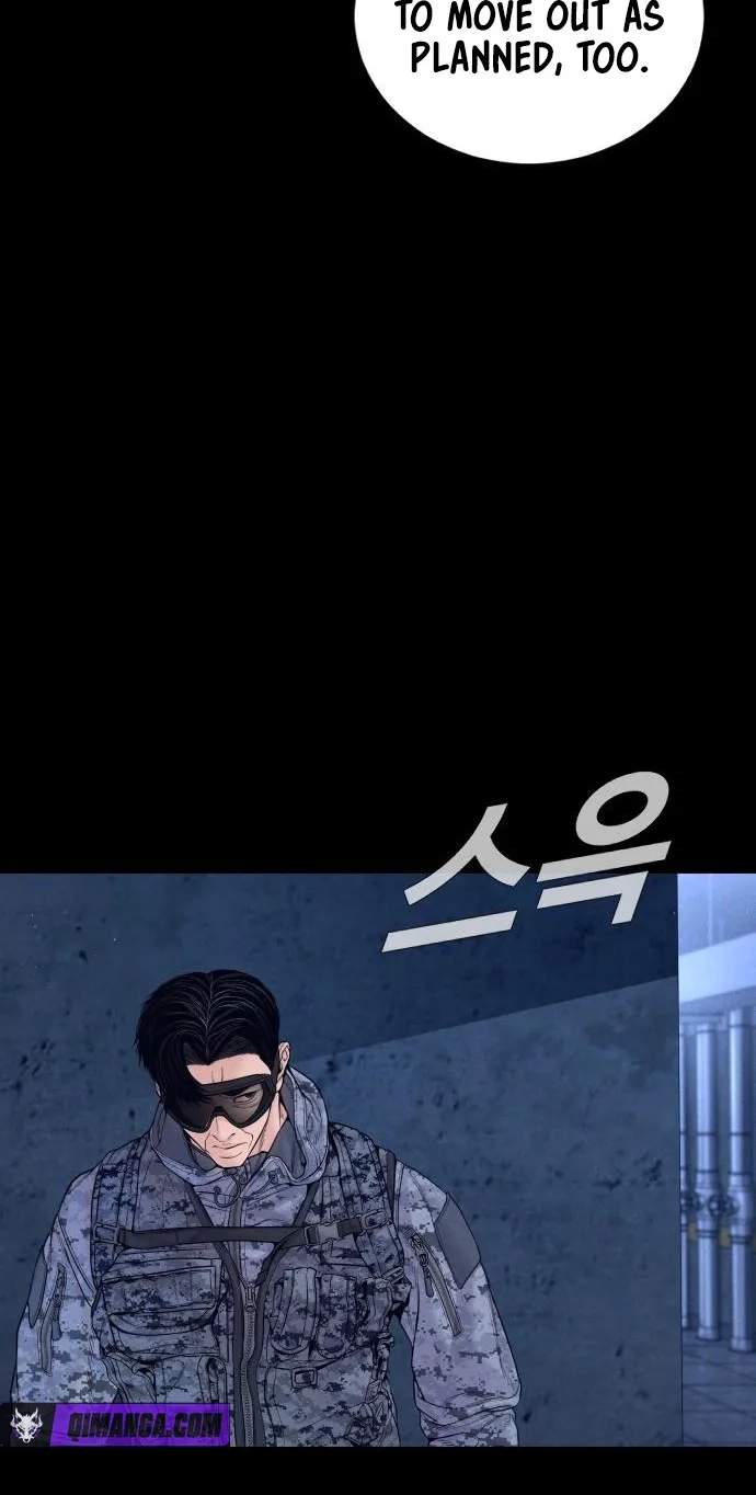 Manager Kim Chapter 265 - Page 54