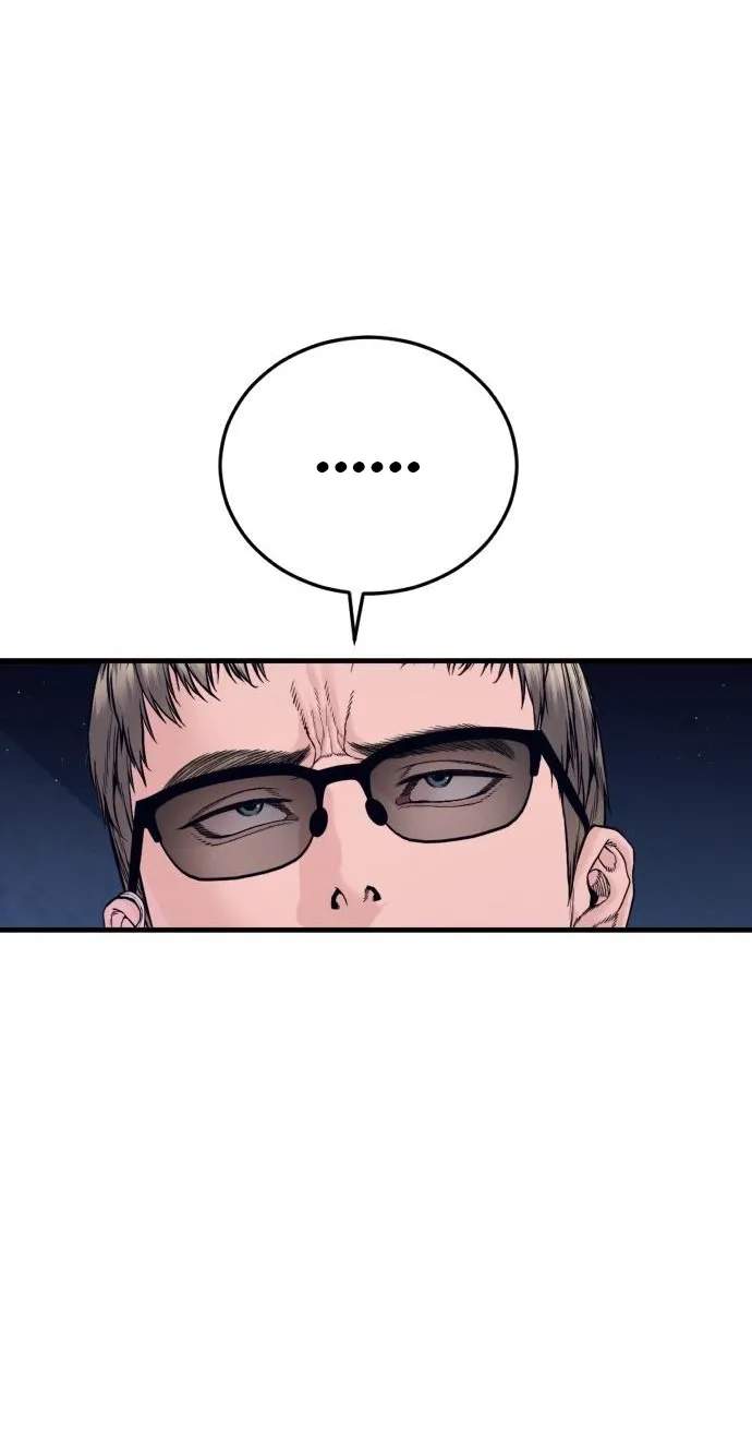 Manager Kim Chapter 265 - Page 70