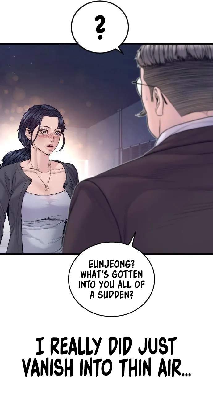Manager Kim Chapter 265 - Page 78