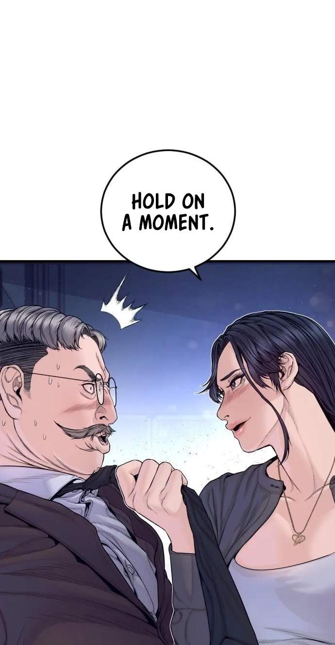 Manager Kim Chapter 265 - Page 81