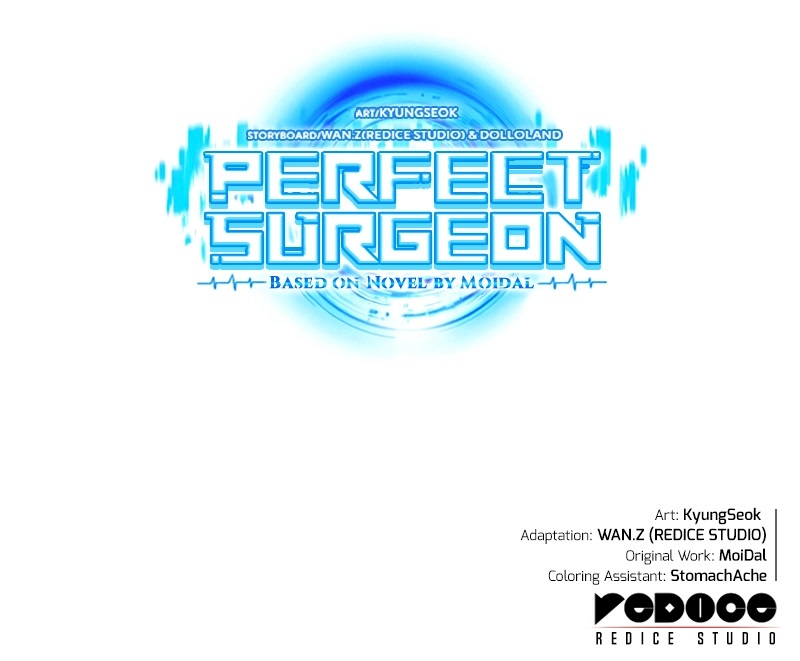 Perfect Surgeon Chapter 42 - Page 12