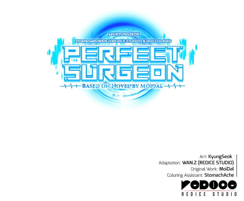 Perfect Surgeon Chapter 95 - Page 14