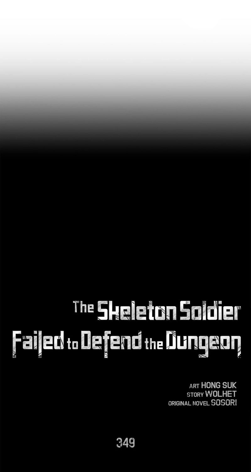 Skeleton Soldier Couldn’t Protect the Dungeon Chapter 349 - Page 44