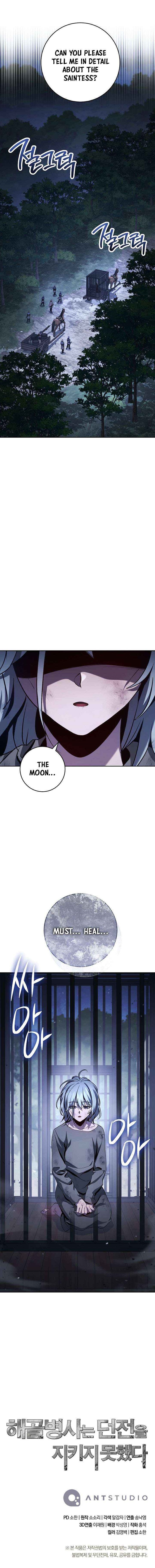 Skeleton Soldier Couldn’t Protect the Dungeon Chapter 359 - Page 16