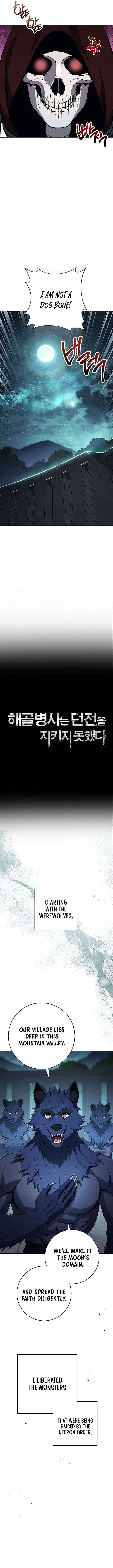 Skeleton Soldier Couldn’t Protect the Dungeon Chapter 359 - Page 6