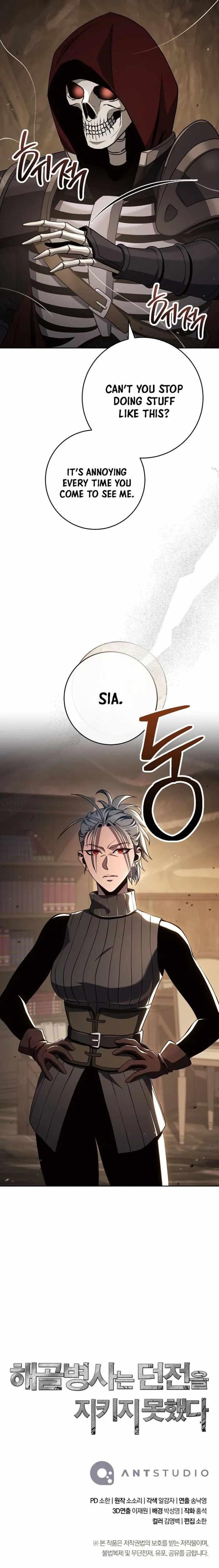 Skeleton Soldier Couldn’t Protect the Dungeon Chapter 360 - Page 15