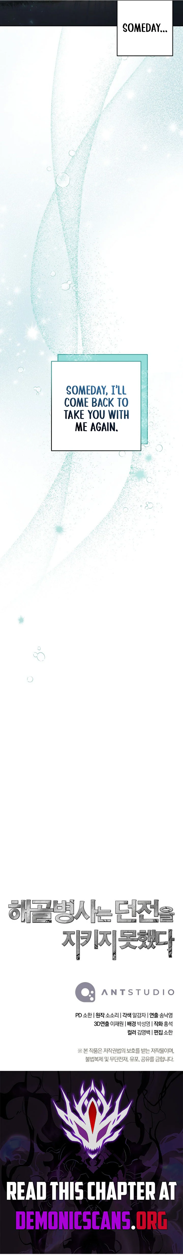 Skeleton Soldier Couldn’t Protect the Dungeon Chapter 364 - Page 19