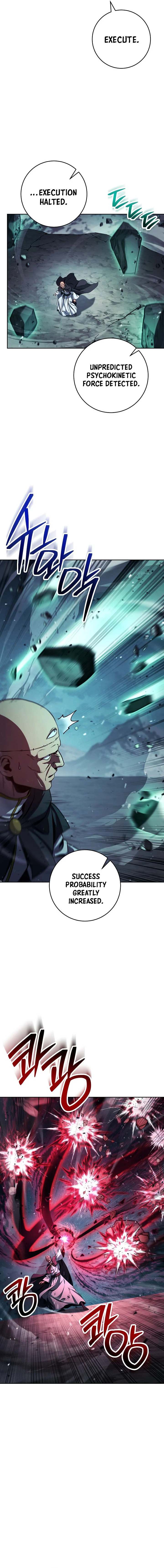 Skeleton Soldier Couldn’t Protect the Dungeon Chapter 364 - Page 4