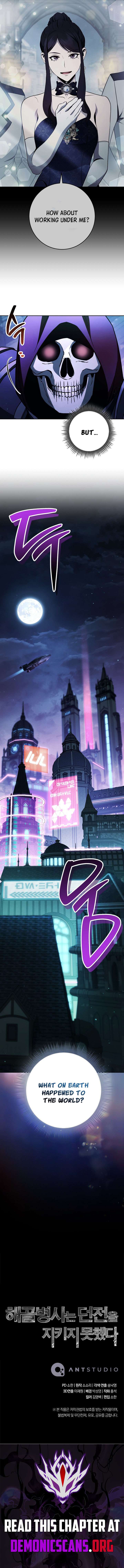 Skeleton Soldier Couldn’t Protect the Dungeon Chapter 374 - Page 17