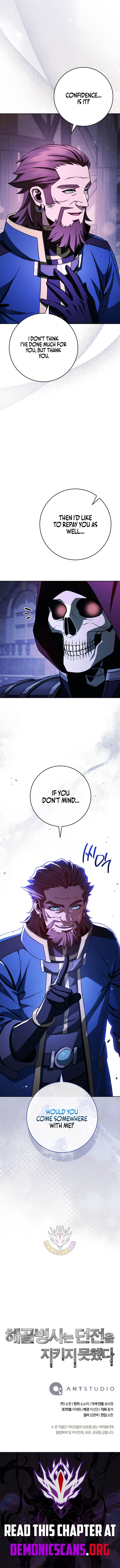 Skeleton Soldier Couldn’t Protect the Dungeon Chapter 376 - Page 17