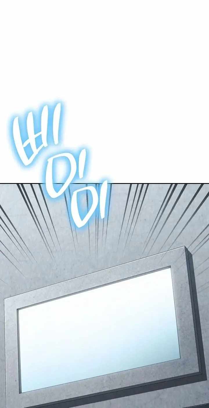 Skeleton Soldier Couldn’t Protect the Dungeon Chapter 383 - Page 20