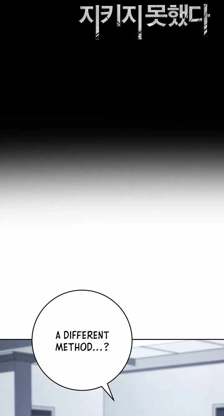 Skeleton Soldier Couldn’t Protect the Dungeon Chapter 383 - Page 64
