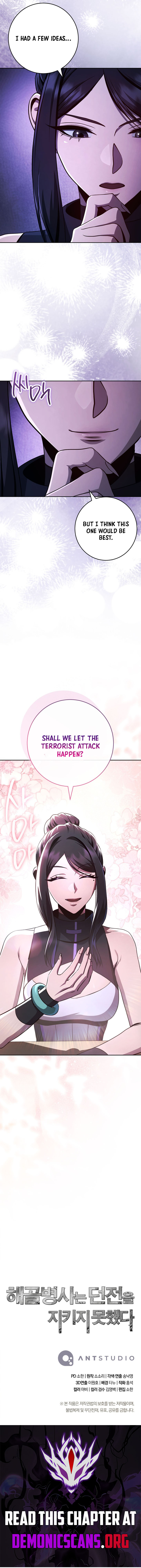 Skeleton Soldier Couldn’t Protect the Dungeon Chapter 385 - Page 16