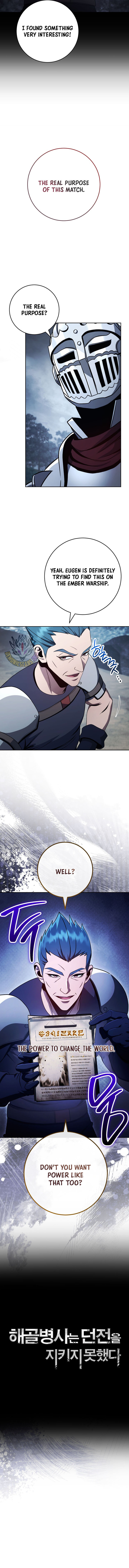 Skeleton Soldier Couldn’t Protect the Dungeon Chapter 390 - Page 3