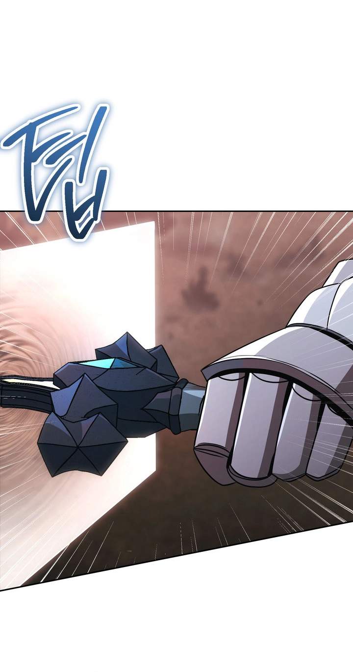 Skeleton Soldier Couldn’t Protect the Dungeon Chapter 394 - Page 104