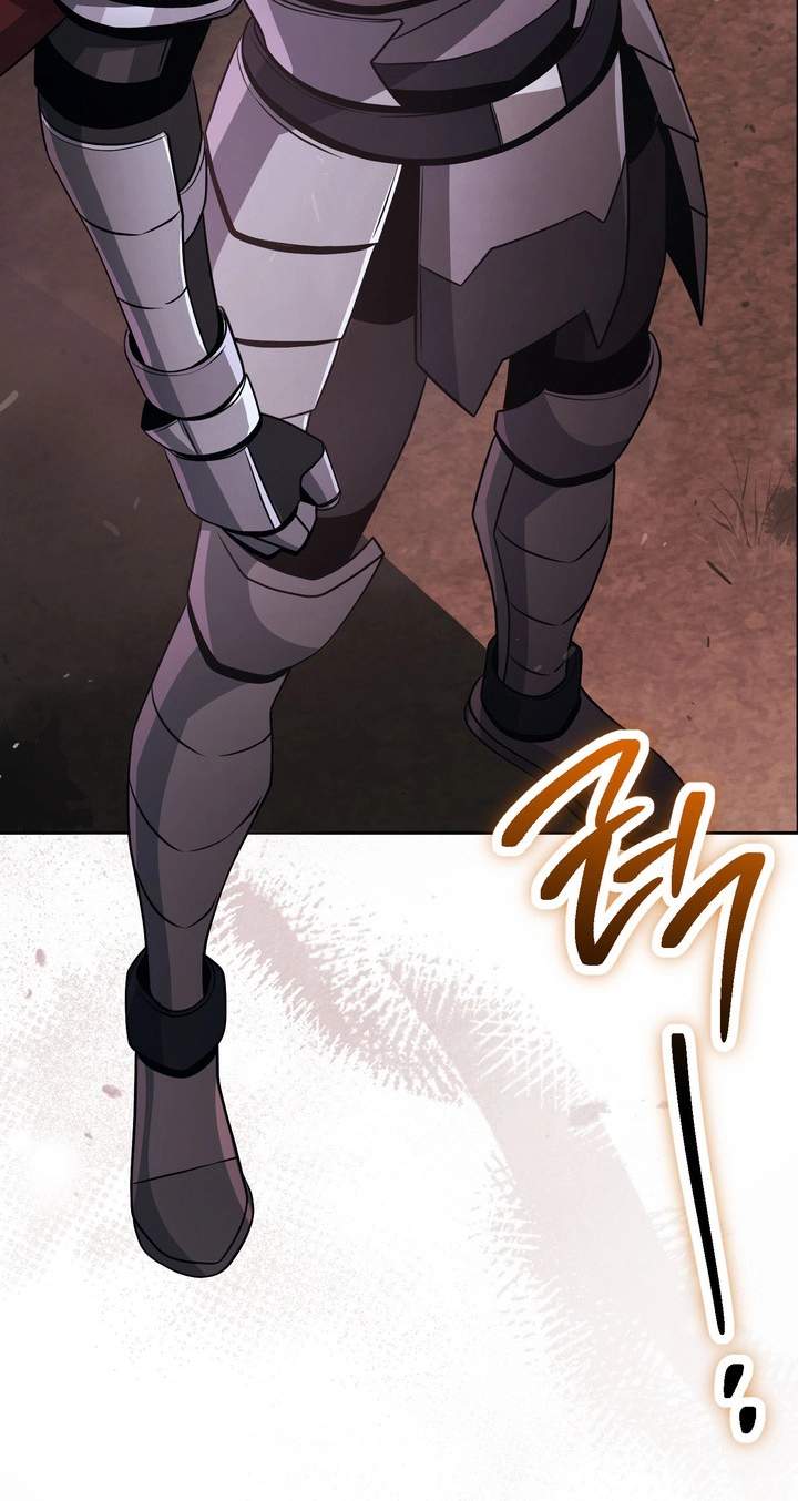 Skeleton Soldier Couldn’t Protect the Dungeon Chapter 394 - Page 74