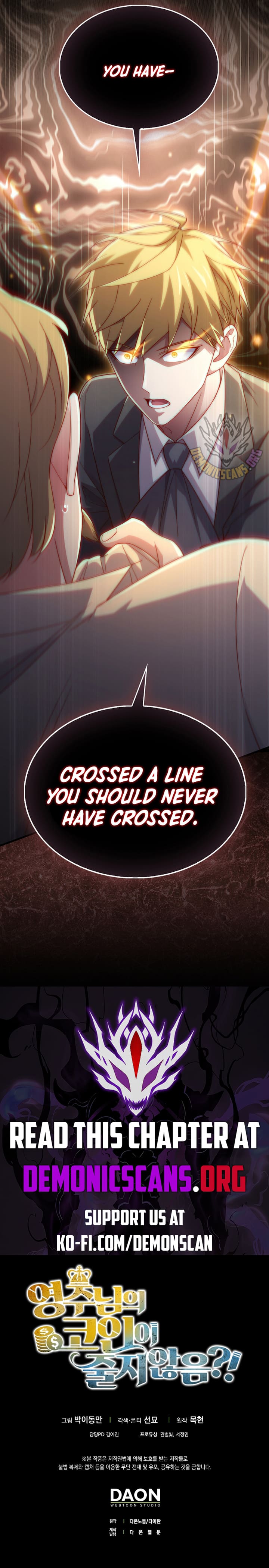 The Lord’s Coins Aren’t Decreasing?! Chapter 141 - Page 15