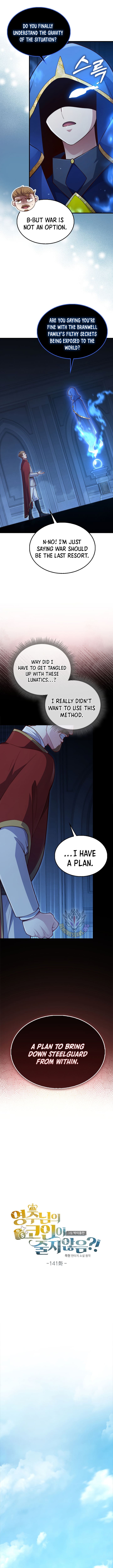 The Lord’s Coins Aren’t Decreasing?! Chapter 141 - Page 3