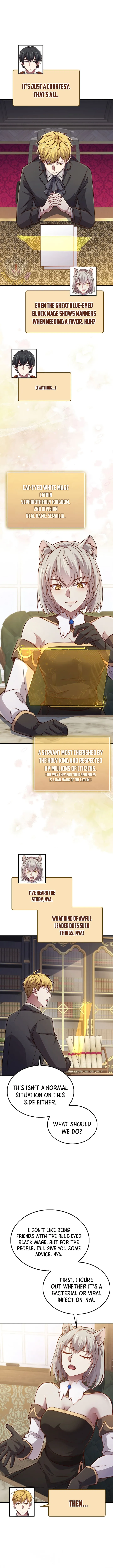 The Lord’s Coins Aren’t Decreasing?! Chapter 142 - Page 5