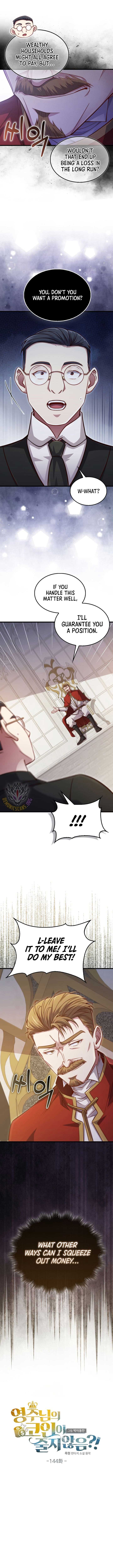 The Lord’s Coins Aren’t Decreasing?! Chapter 144 - Page 3