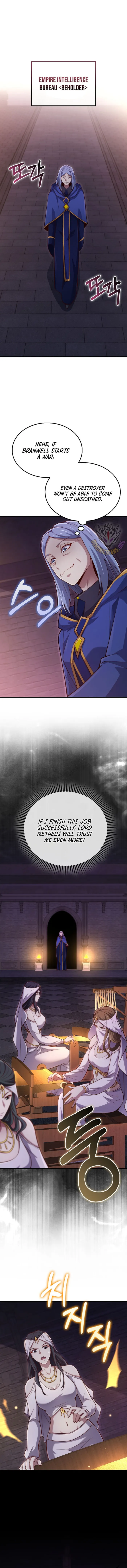 The Lord’s Coins Aren’t Decreasing?! Chapter 145 - Page 5