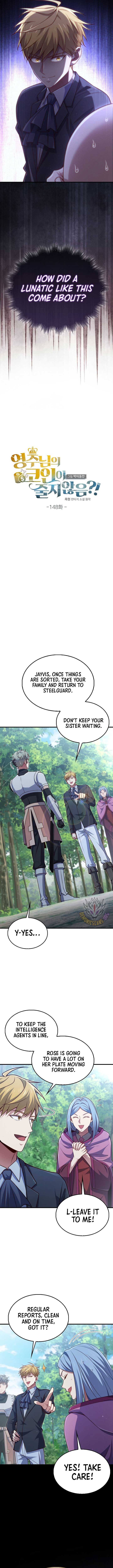 The Lord’s Coins Aren’t Decreasing?! Chapter 148 - Page 7