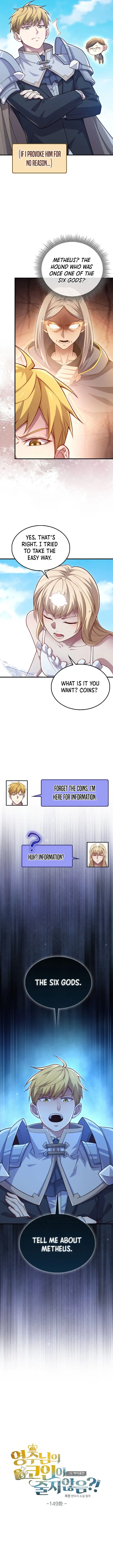 The Lord’s Coins Aren’t Decreasing?! Chapter 149 - Page 2