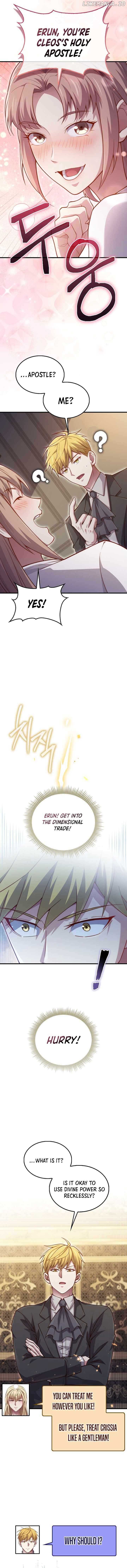 The Lord’s Coins Aren’t Decreasing?! Chapter 150 - Page 12