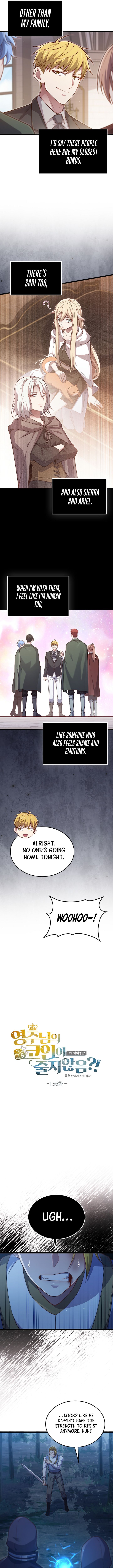 The Lord’s Coins Aren’t Decreasing?! Chapter 156 - Page 4