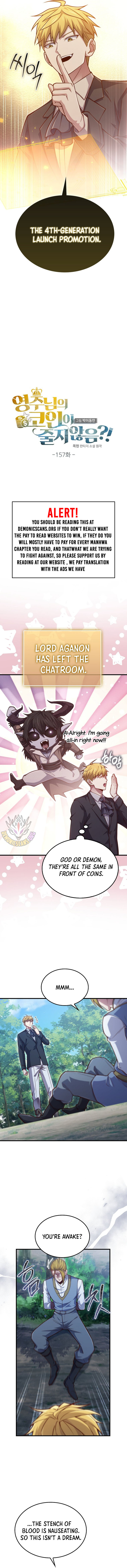 The Lord’s Coins Aren’t Decreasing?! Chapter 157 - Page 4